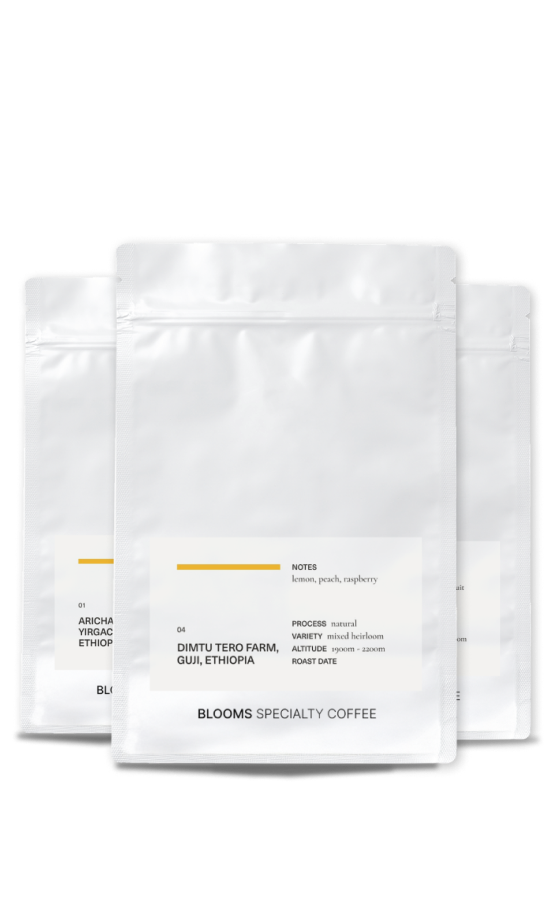 מארז אתיופי מיוחד