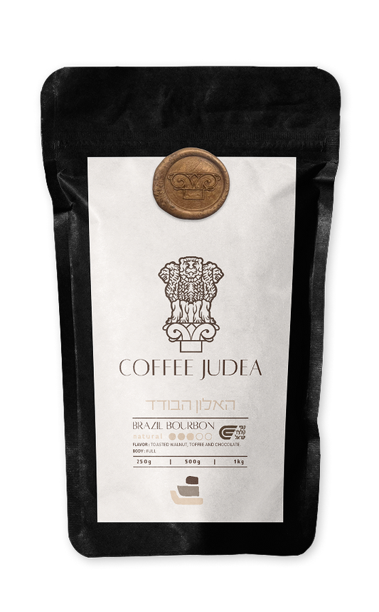 האלון הבודד - ברזיל יילו בורבון