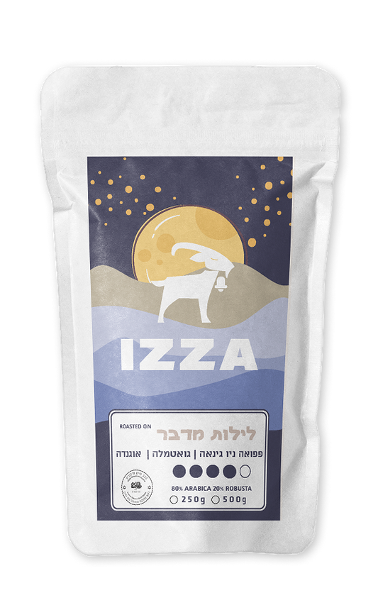 בלנד קפה לילות מדבר