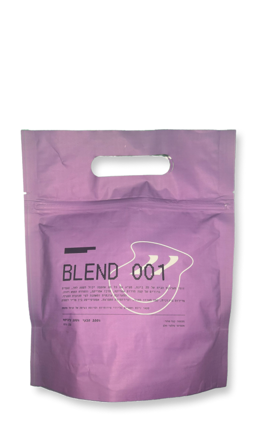 תערובת הבית 001