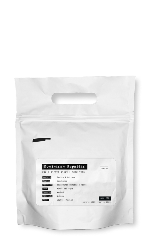 הרפובליקה הדומיניקנית