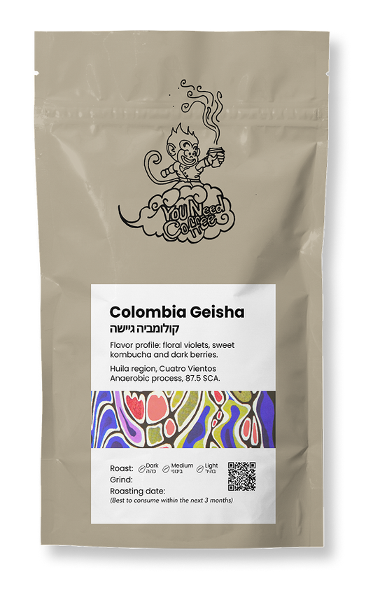 קולומביה גיישה אורגני - 87.5 SCA