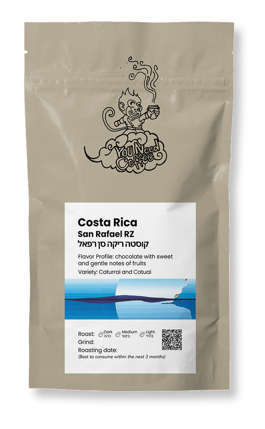 קוסטה ריקה סן-רפאל