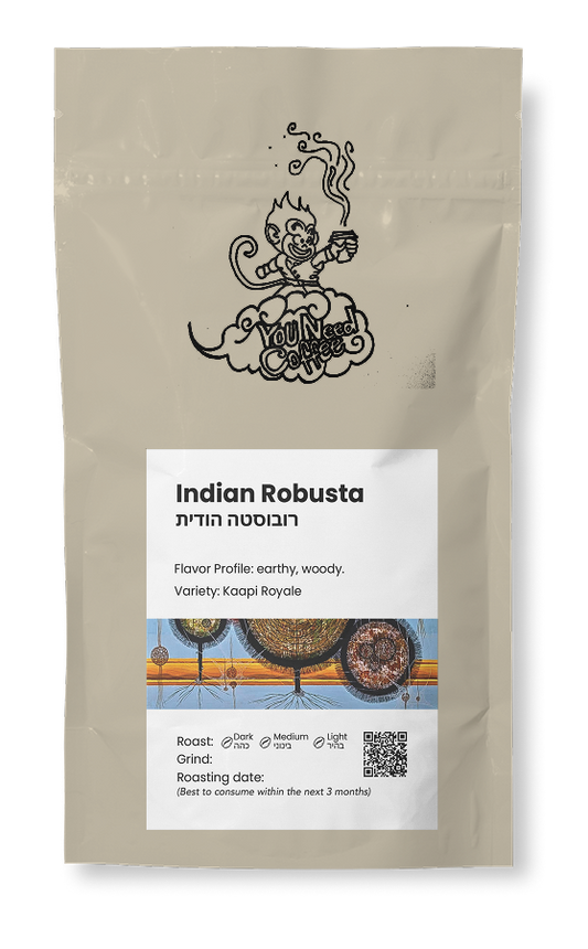 רובוסטה הודית