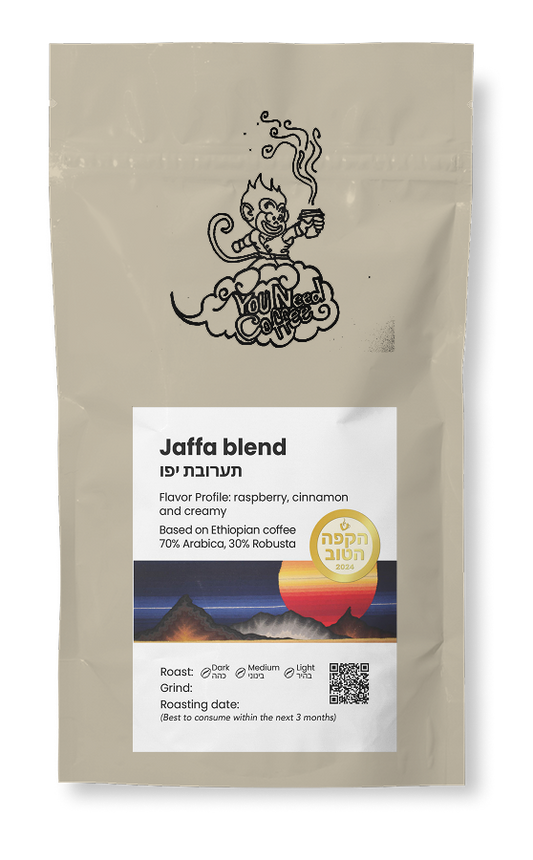 Jaffa Blend