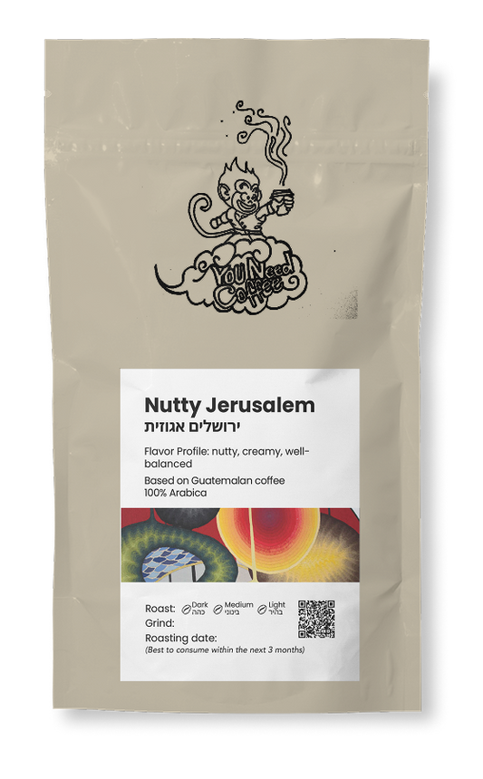 Nutty Jerusalem