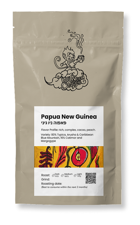 פפואה גינאה החדשה