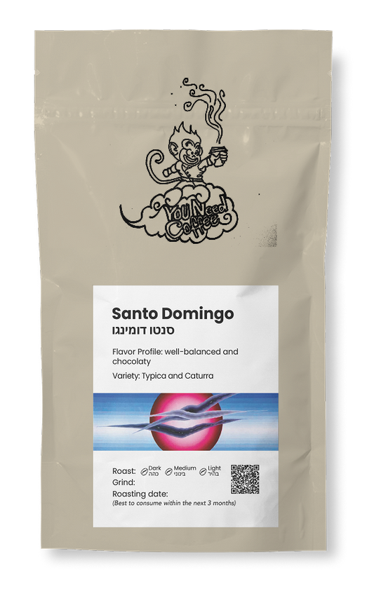 סנטו-דומינגו אורגני