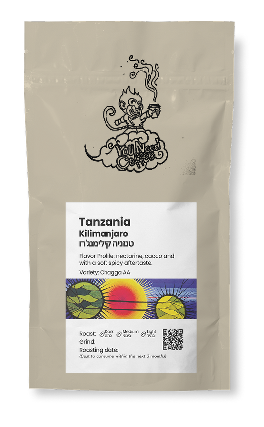 טנזניה קילימנגרו