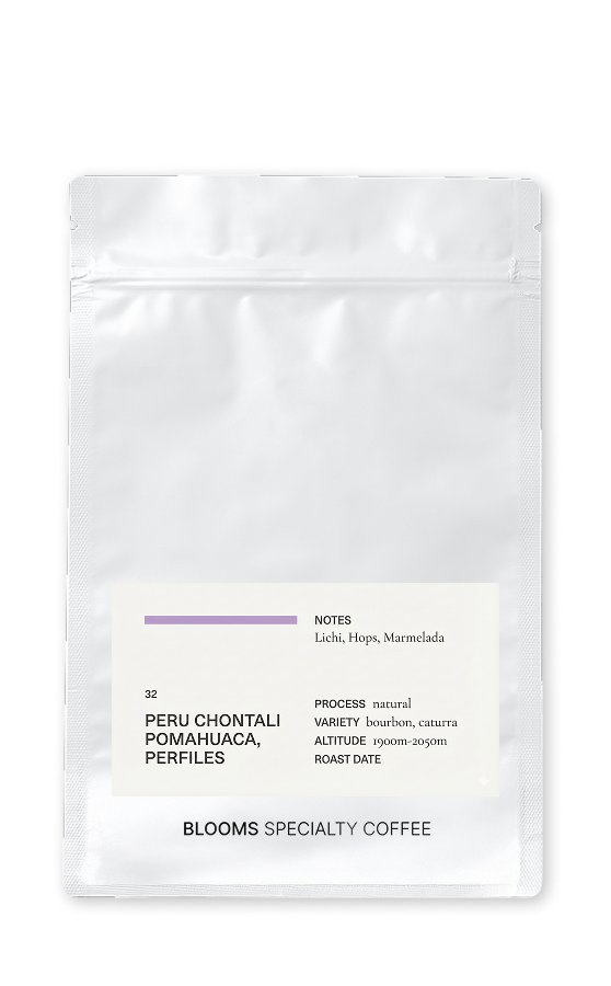 פרו פרפילס נטורל