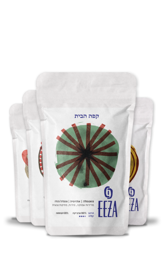 מארז טעימות קלאסי