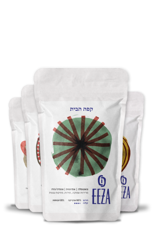 מארז טעימות קלאסי