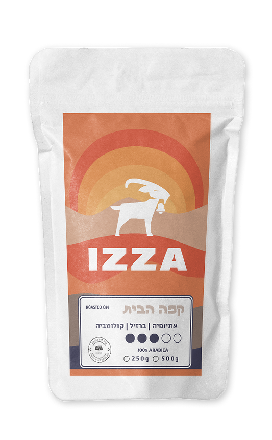 קפה הבית של קופי קולצ׳ר