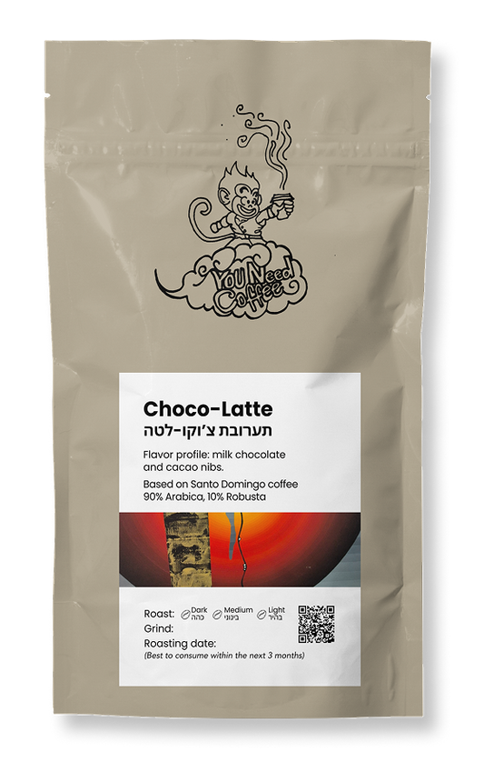 בלנד שוקו-לאטה