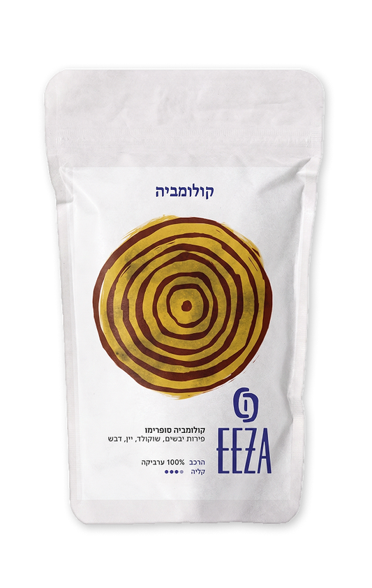 קולומביה סופרימו