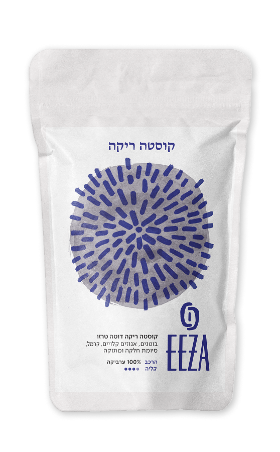 קוסטה ריקה