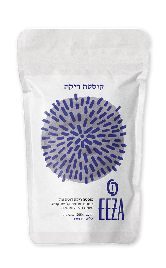 קוסטה ריקה