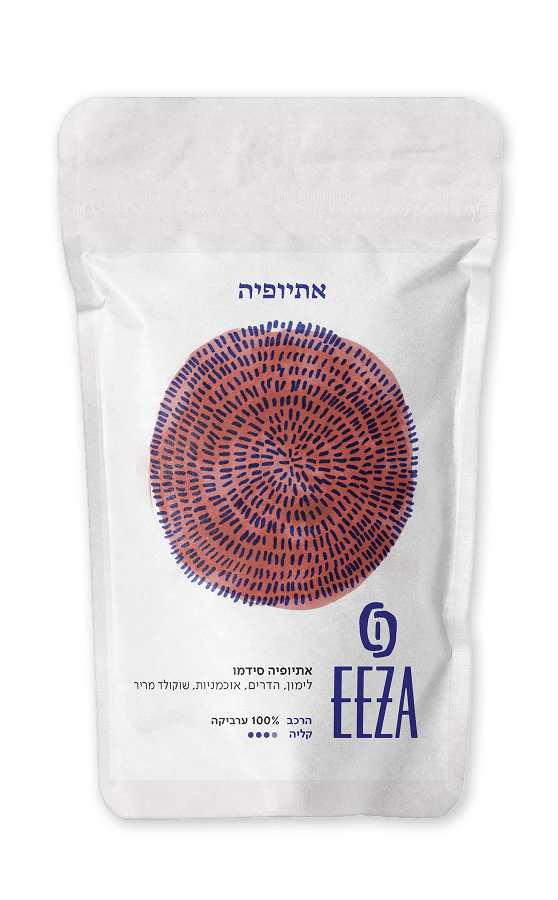 אתיופיה סידמו