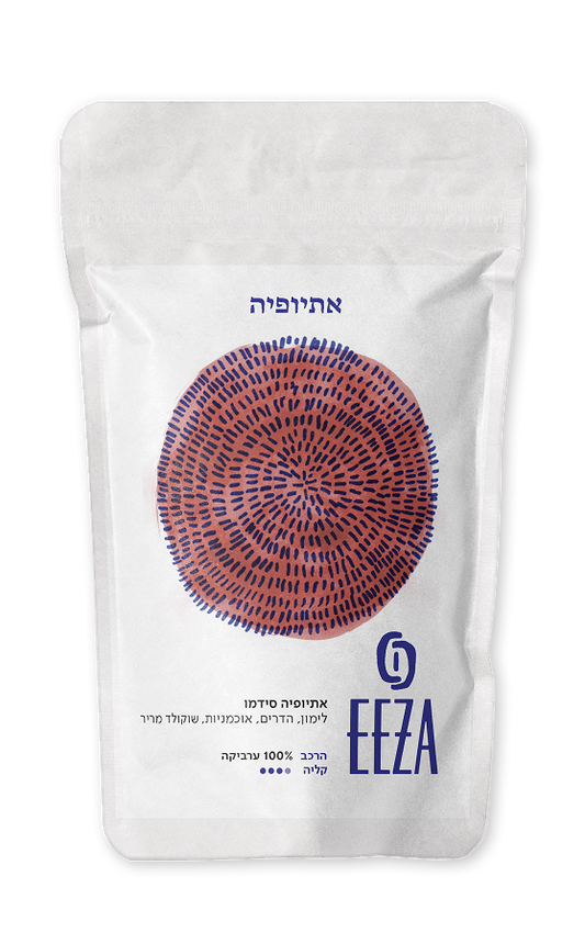 אתיופיה סידמו