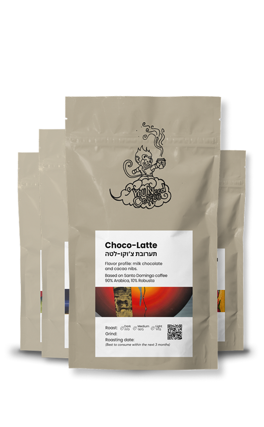 מארז לאספרסו